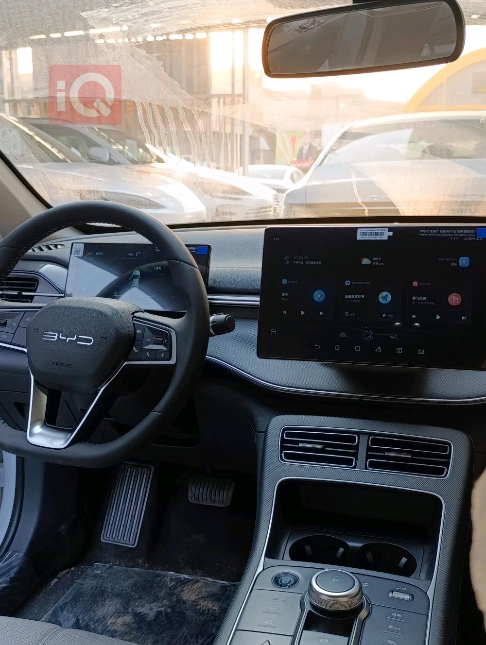 بی وای دی دیسترۆیەر 05